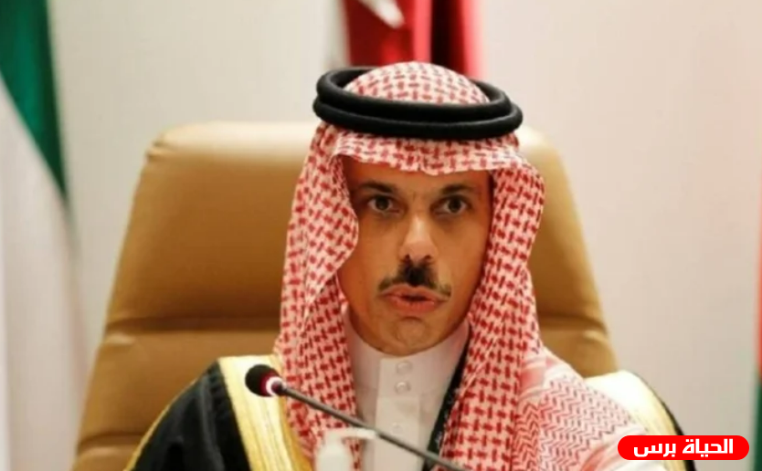فيصل بن فرحان: الموقف العربي تجاه الأزمة الاوكرانية الروسية هو الحياد